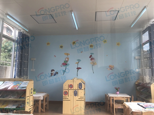 學(xué)校幼兒園怎么安全使用紫外線燈？